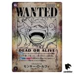 Monkey D. Luffy SEC OP05-119 [WANTED  SP PAR] Emperors New World One Piece