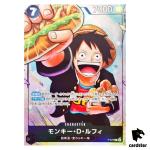 Monkey D. Luffy P P-075 Strongest Three Brothers PROMO One Piece Japanese