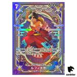 Luffy-Tarou SR ST18-005 [SP PAR OP11] Parallel Fist o Divine Speed One Piece