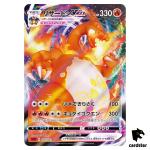 Charizard VMAX Gigantamax 002/021 sC2 Starter Deck Japanese Pokemon