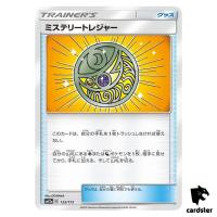 Mysterious Treasure 135/173 Tag All Stars SM12a Pokemon Card Japanese