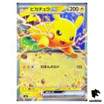 Pikachu ex SVI 018/066 (Non-Foil Normal Edition) Battle Academy Pokemon Japa