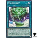 Apodrakosis Ascension Gate of Wyrmhaze DBCB-JP039 [N] Normal Crossover Yugio