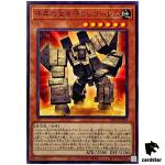 Golem that Guards the Millennium Treasures INFO-JP002 [N] Infinite For Yugio
