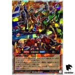 Supreme Manchine Burning Overlord RD/ORP2-JP069 Over Rush [ORR] Yugi Rush Du