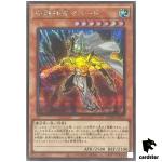 Palladium Oracle Mahad QCDB-JP012 [ScR] Secret 25th Century Duelist Box Yugi