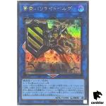 Barricadeborg Blocker QCDB-JP046 [ScR] Secret 25th Century Duelist Box Yugio