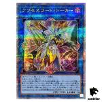 Accesscode Talker QCDB-JP048 [QSrR] Quarter Century Secret 25th Duelist Yugi