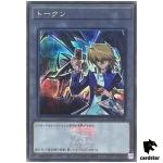 Token (Joey and Red-Eyes Black Dragon) QCDB-JPT06 [ScR] Secret Duelist Yugio