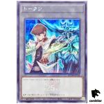 Token (Kaiba and Obelisk the Tormentor) QCDB-JPT04 [ScR] Secret Duelist Yugi