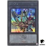 Token (Yuma and Number 39  Utopia) QCDB-JPT17 [ScR] Secret 25th Duelist Yugi