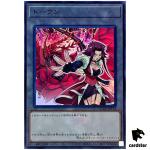 Token (Akiza and Black Rose Dragon) QCDB-JPT14 [SR] Super 25th Duelist Yugio