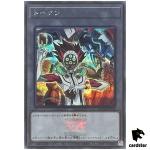 Token (Varis and Borreload Dragon) QCDB-JPT26 [ScR] Secret 25th Duelist Yugi