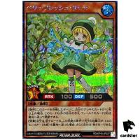 Berry Fresh Rich RD/KP18-JP027 [ScR] Secret [Face Forward] Dark Yugioh