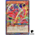 Burst Bunny RD/KP18-JP037 [ScR] Secret [Black Carrot] Dark Matter Yugioh