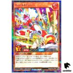 Burst Bunny RD/KP18-JP037 [ScR] Secret [White] Dark Matter Phantoms Yugioh