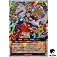 Dancing Lightning Bringer Spirit RD/KP19-JP025 [ORR] Over Rush Yug Rush Duel