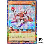 Animagica Sorcerer [Blue background] RD/KP20-JP028 [ScR] Yugioh Rush Duel