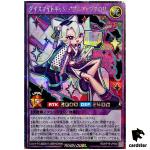 Dicemite Gyame Double-Up Chirori [PAR] RD/KP19-JP040 [ScR] Secret Rush Duel