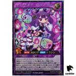 Dicemite Gyame Fire Laps [White Sleeve] RD/KP20-JP045 [ScR] Yugioh Rush Duel