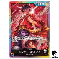 Monkey D Luffy 8 Pack Battle [First Edition LIFE 4] Leader PROMO ONE PIECE