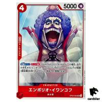 Emporio Ivankov OP05-004 UC Awakening of The New Era OP-05 One Piece Card