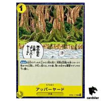 Upper Yard OP05-117 UC Awakening of The New Era OP-05 One Piece Card