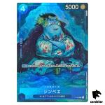Jimbei P-030 PROMO Promotion Pack 2022 Vol.2 ONE PIECE Card Japan
