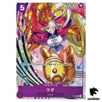 Uta P-031 PROMO Promotion Pack 2022 Vol.2 Japan ONE PIECE Card Japan