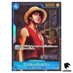 Monkey D Luffy P-055 PROMO Live Action Edition One Piece Card Japanese