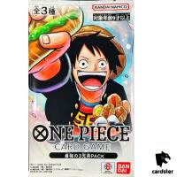 [PACK] Strongest Three Brothers One Piece Promo P-073 P-074 P-075 Japanese