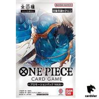 Promotion Pack Vol. 6 PROMO One Piece Card Japanese Sealed 2024