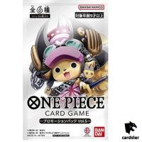 Promotion Pack Vol. 5 PROMO One Piece Card Japanese Sealed 2024