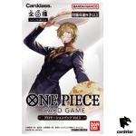 Promotion Pack 2023 Vol. 3 PROMO One Piece Card Japan Sealed