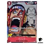 Usopp [PAR] Parallel 25th Anniversary ST01-002 C ONE PIECE Card Japan Foil