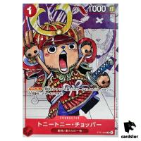 Tony Tony Chopper 25th Anniversary [PAR] Parallel C ST01-006 ONE PIECE Card