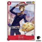 Sanji ST01-004 C PROMO Promotion Pack Vol. 3 ONE PIECE Card Japan