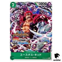 Eustass Kid ST02-013 SR Standard Battle Vol. 5 One Piece Card