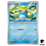 Marill SVI 013/066 Battle Academy Pokemon Card Japanese