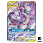 Mewtwo Mew GX SR 097/094 SM11 Miracle Twin Pokemon Card Japan