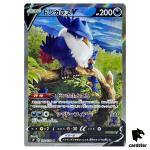 Honchkrow V SR (SA) 109/100 Pokemon Card Star Birth s9 Japanese