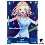 FOIL Kaya OP03-044 [PAR] Parallel PROMO Standard Battle Prize One Piece Jap
