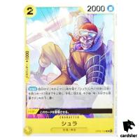 Shura Promo OP05-106 [PAR] Standard Battle Pack Vol 7 One Piece Cardese