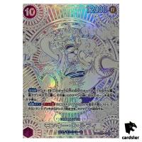 Monkey D. Luffy SEC OP05-119 [Silver COM PAR OP11] Parallel Fist One Piece