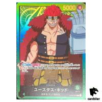 Eustass Kid ST02-001 [PAR] Parallel L Family Deck ONE PIECE Card Japan