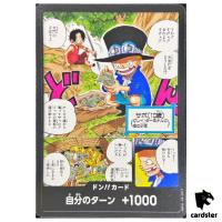 DON Card Sabo Portgas D. Ace PROMO Saikyo Jump One Piece Card Japanese