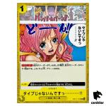 You re Just Not My Type UC OP11-115 A Fist of Divine Speed One Piece Japan