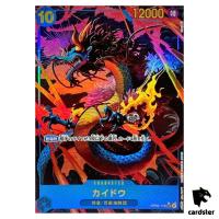 Kaido OP05-118 [PAR] Parallel SEC Awakening of The New Era OP-05 One Piece