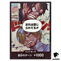 DON!! Luffy and Sanji OP11-DON [OP-11] A Fist of Divine Speed One Piece Japanese