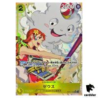 Zeus R OP11-106 [PAR] Parallel A Fist of Divine Speed One Piece Japanese